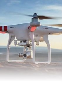 低空飛行器(無人機(jī))